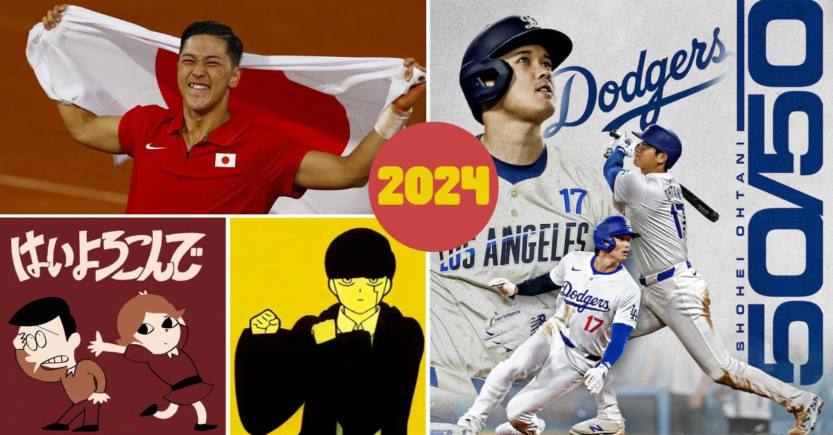 Đâu sẽ là “từ khóa thịnh hành nhất năm 2024” tại Nhật Bản?